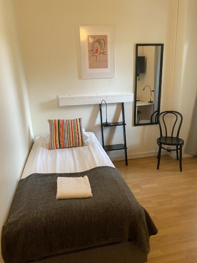 Sidsjoe & Konferens Hotel 2*